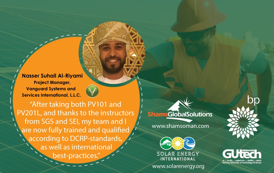 PV101 & PV202L Testimonial – Nasser Suhail al Riyami